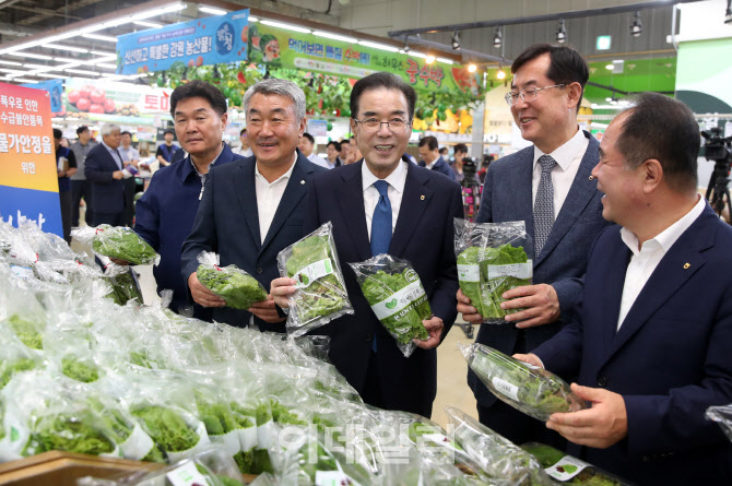 대화축산유통 이미지