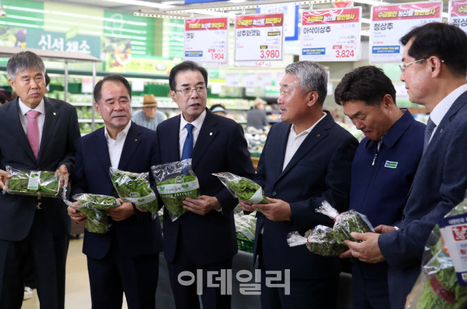 대화축산유통 이미지