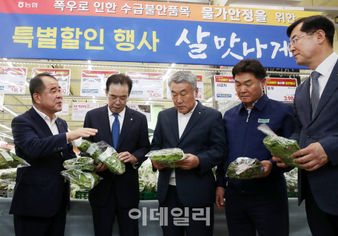 대화축산유통 이미지