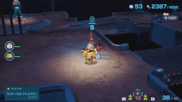 - 퍼즐은 점점 응용을 요구한다