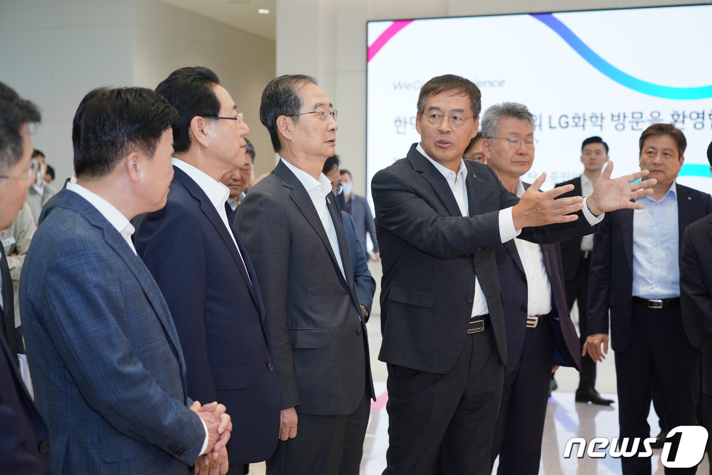 엘지화학 여수본관동 이미지