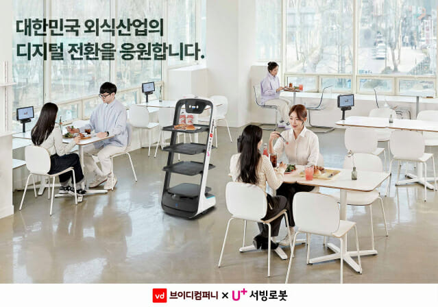 대두컴퍼니 이미지