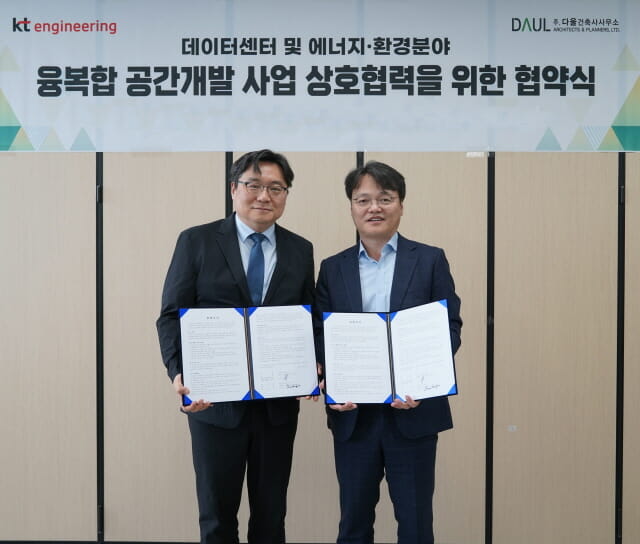 건축사사무소탄탄 이미지