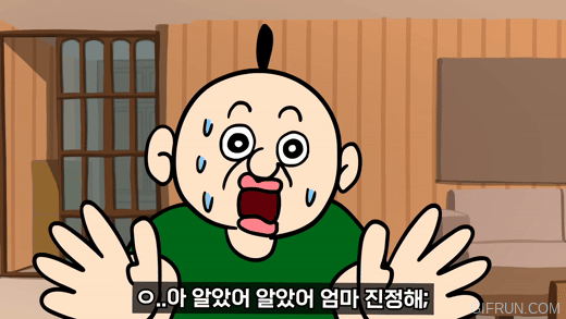 (사진=빵빵이의 일상)