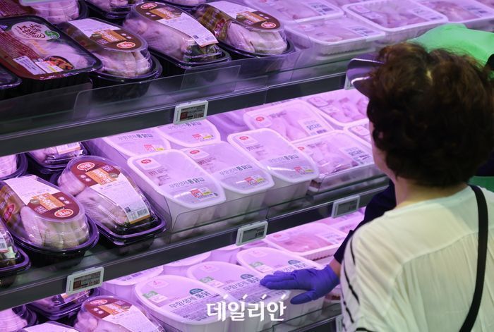 닭오리 할인마트 이미지