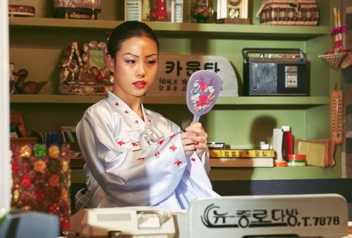 명보다방 이미지