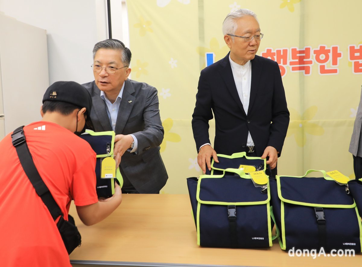행복한밥상&도시락 이미지
