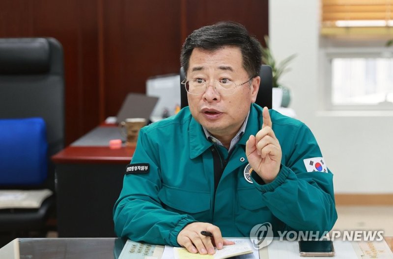 강경산업 이미지