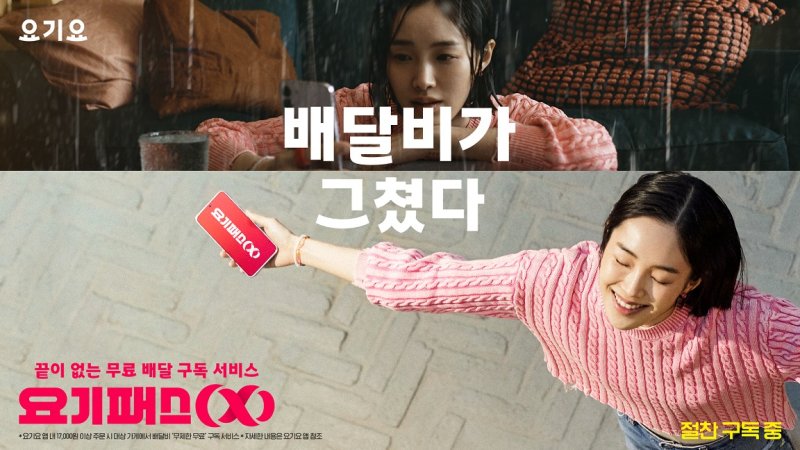 착한광고기획 이미지