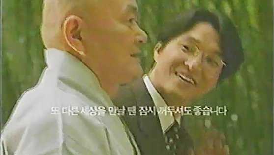청안 이미지