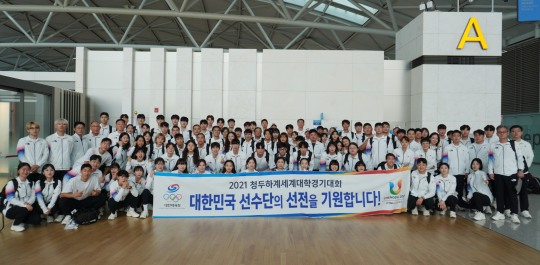 청두 이미지