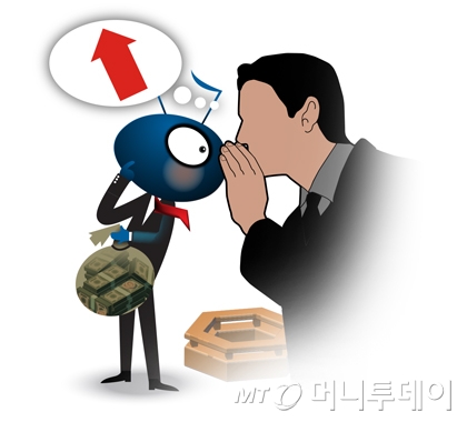 이례디자인 이미지