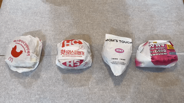 주요 버거 프랜차이즈의 닭가슴살 버거 4종을 비교한 영상 전새날 기자
