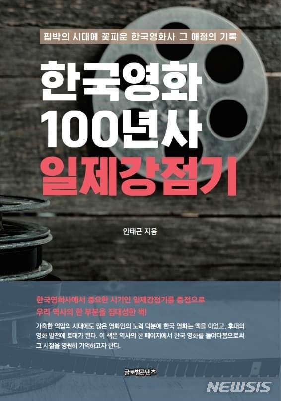 영화사 파란만장 이미지