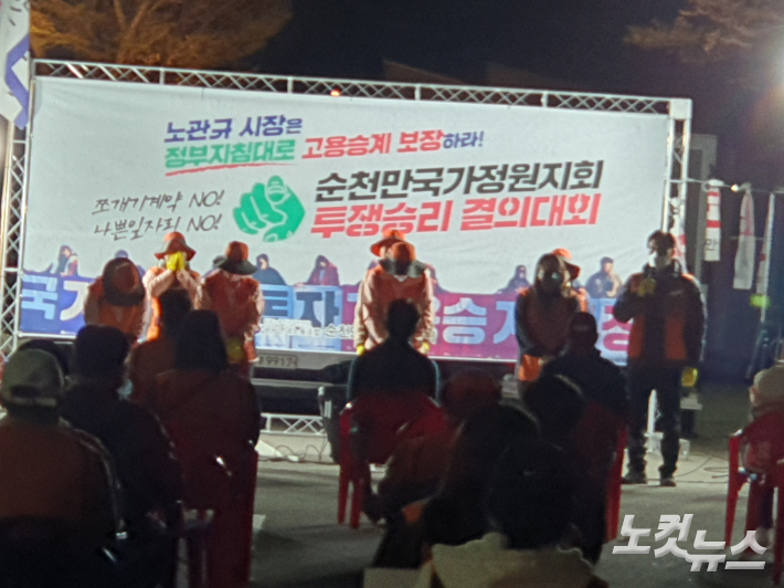이루컴퍼니 이미지