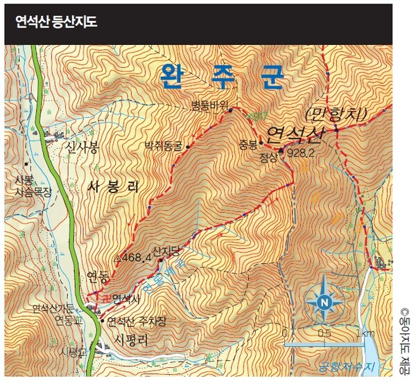연석산&숲 이미지