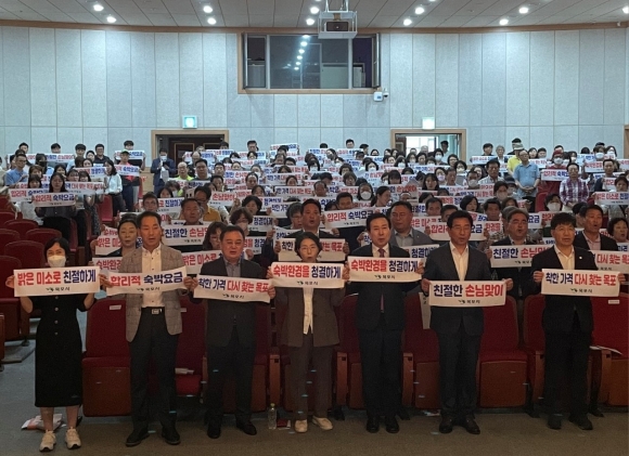친절유통 이미지
