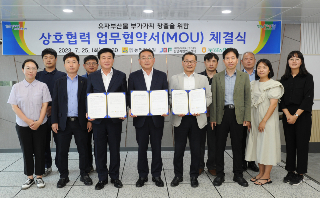 서울부산물 이미지