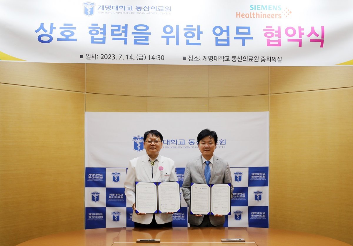동산디지털 이미지