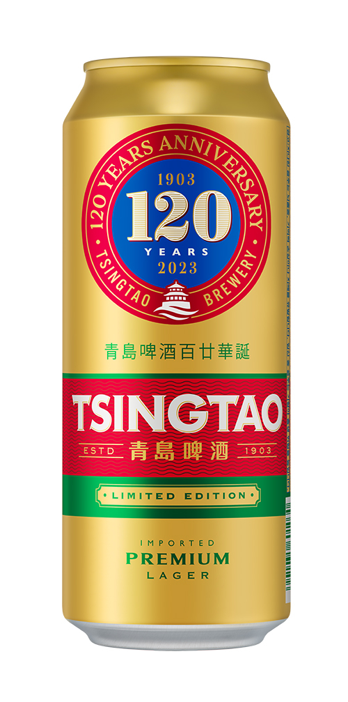칭따오 이미지