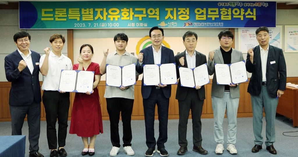 우리환경관리 이미지