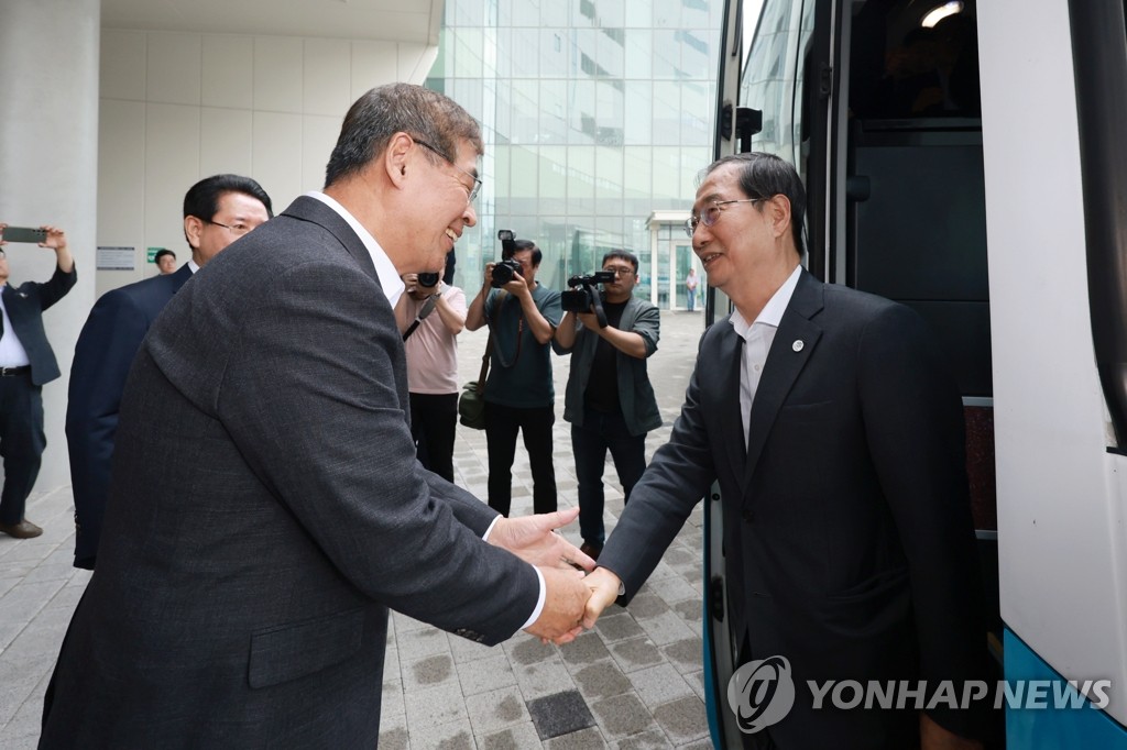 엘지화학 여수본관동 이미지