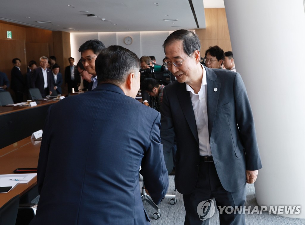 엘지화학 여수본관동 이미지