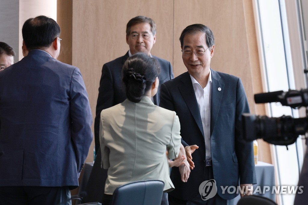 엘지화학 여수본관동 이미지