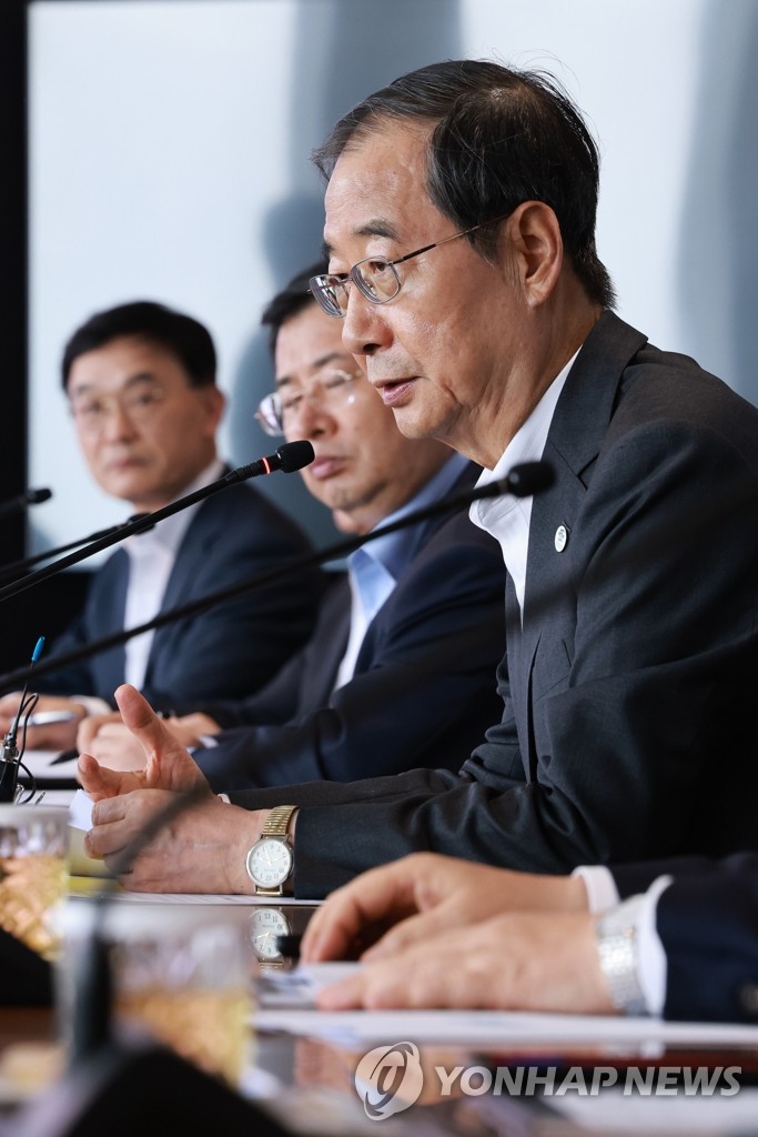 엘지화학 여수본관동 이미지
