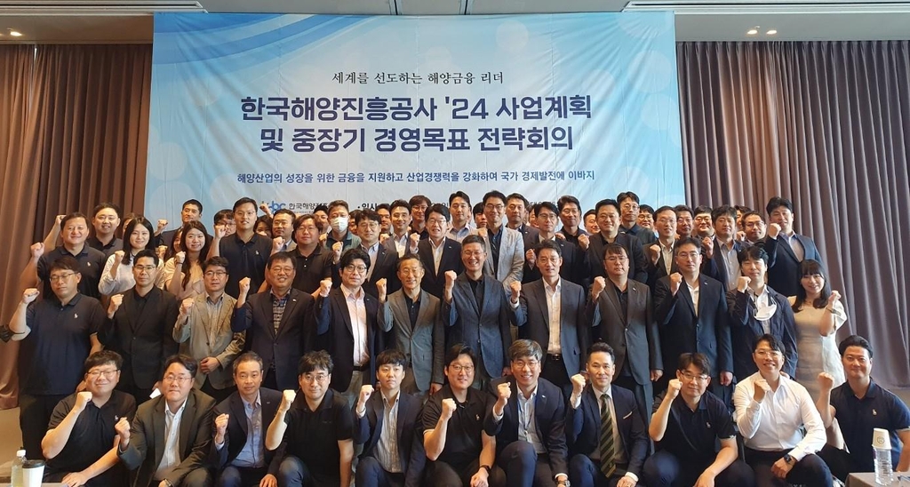 전략해양 이미지