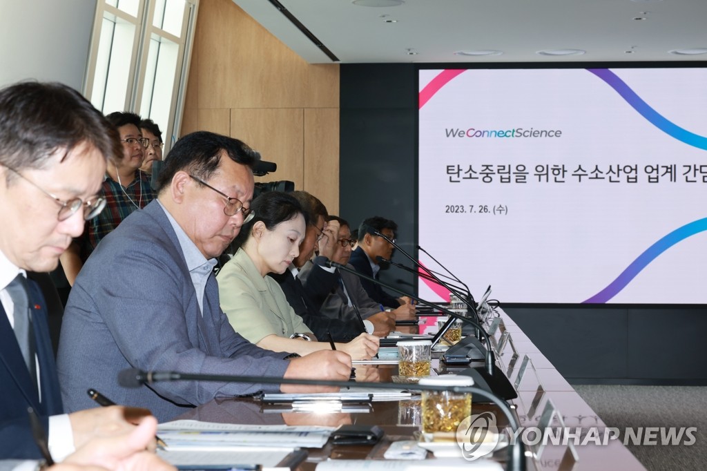 엘지화학 여수본관동 이미지