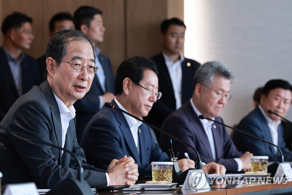 엘지화학 여수본관동 이미지