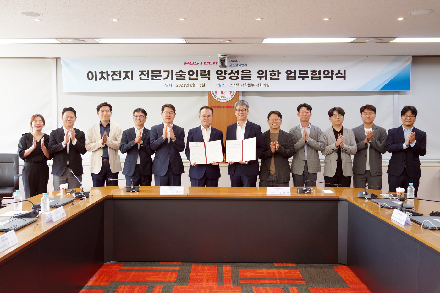세종이앤씨 이미지