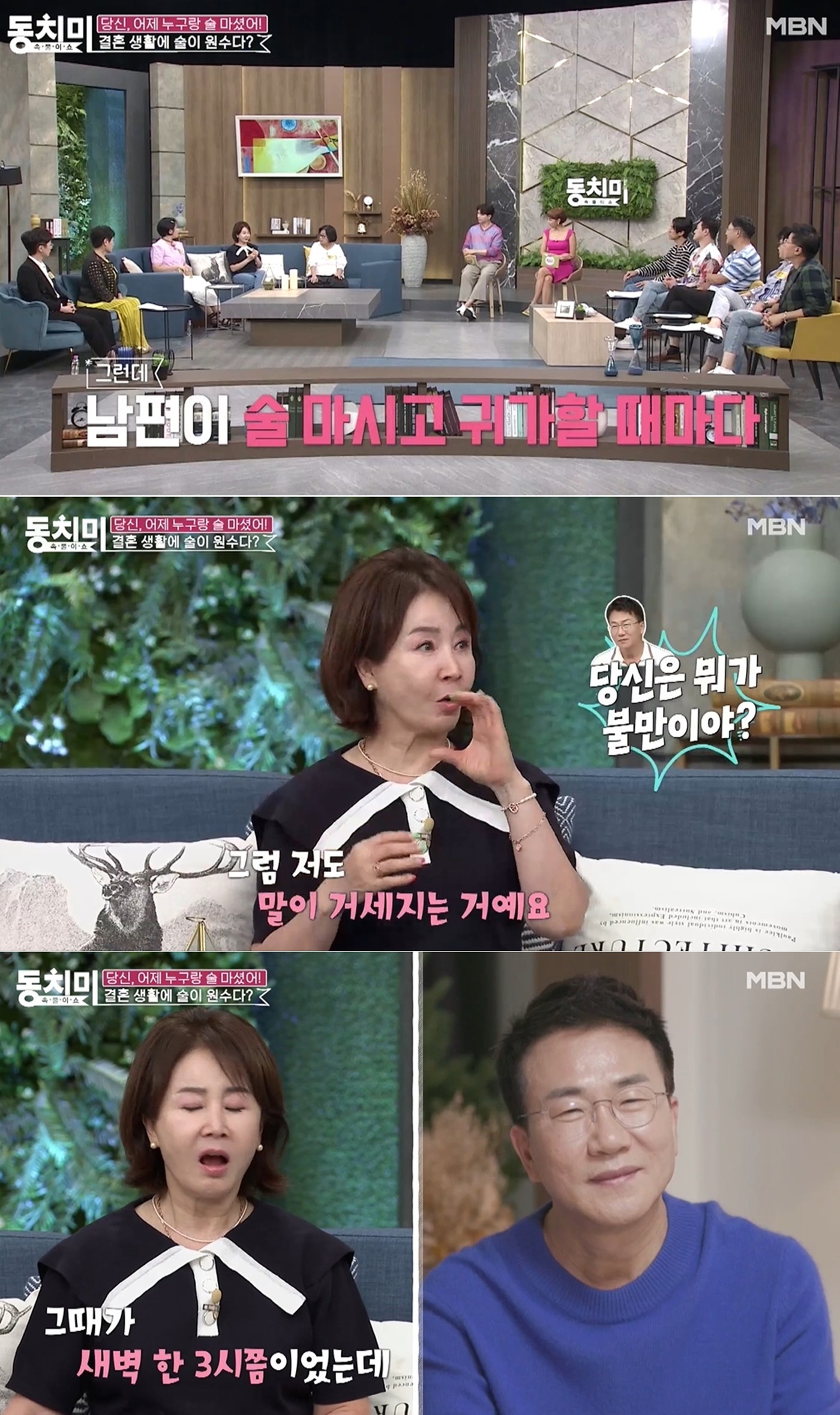 결벽 이미지