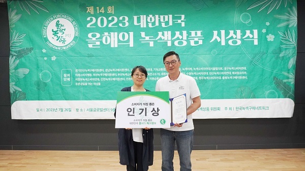 영신침구 이미지