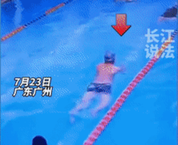 (두이인 갈무리)