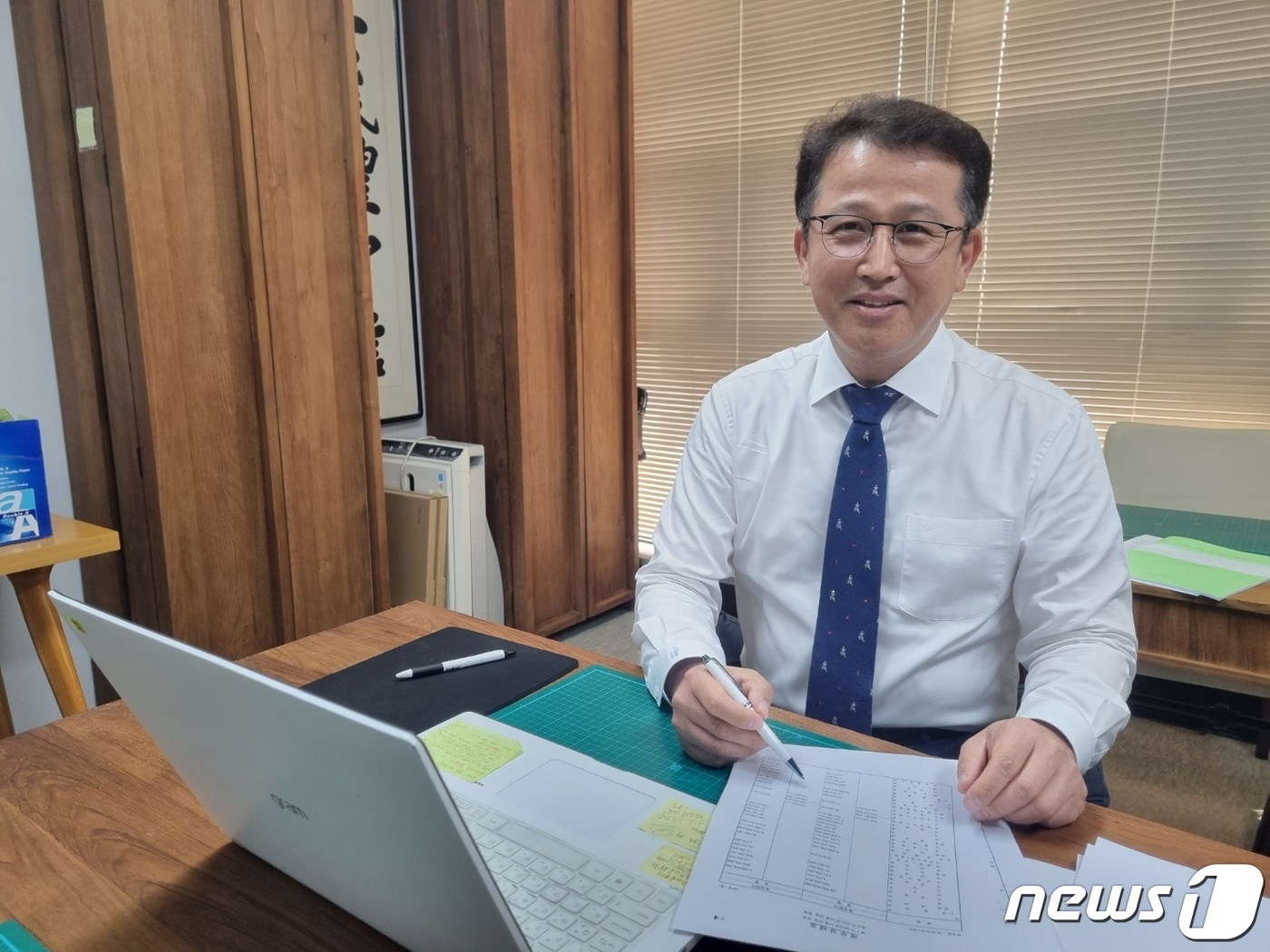 윤솔세무회계 이미지