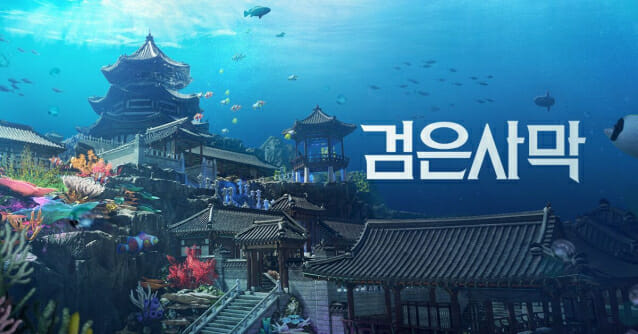 수궁 이미지