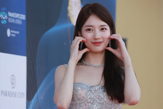 수지맞다 이미지