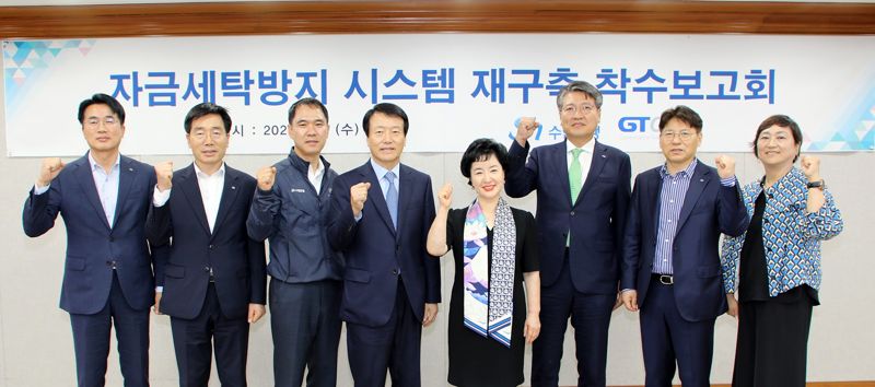 SH시스템 이미지