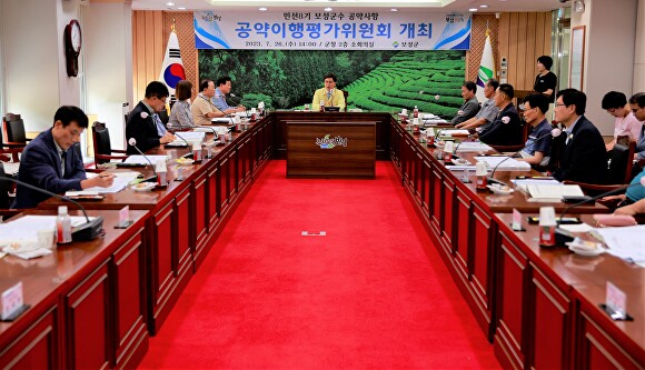 민선1 이미지