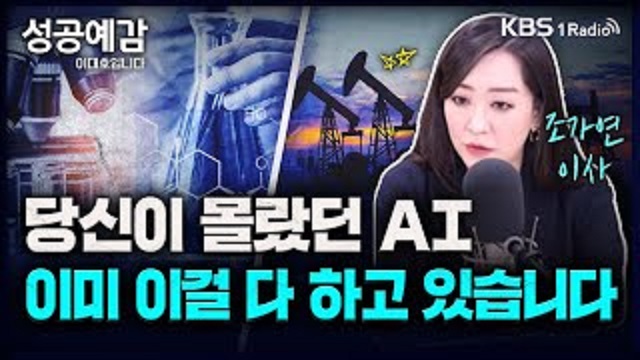 가우스벤처스 이미지