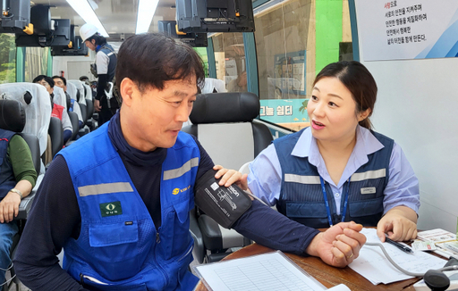 국제이앤씨 이미지