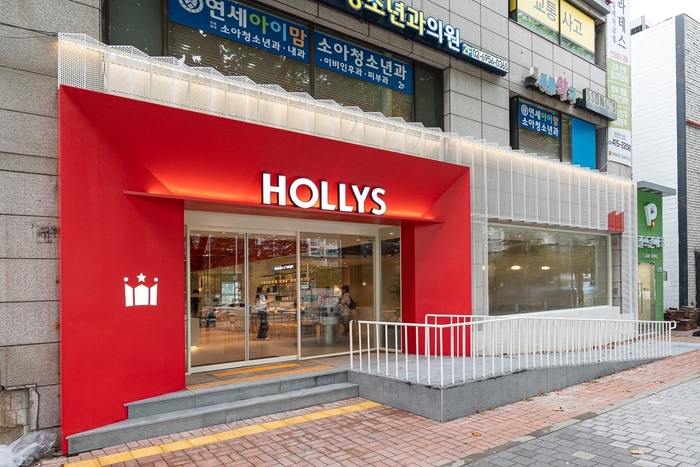 할리스도심2 이미지
