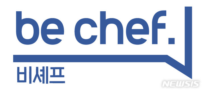 서울푸드유통 이미지