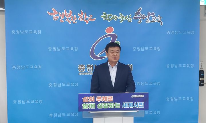 늘해봄 이미지