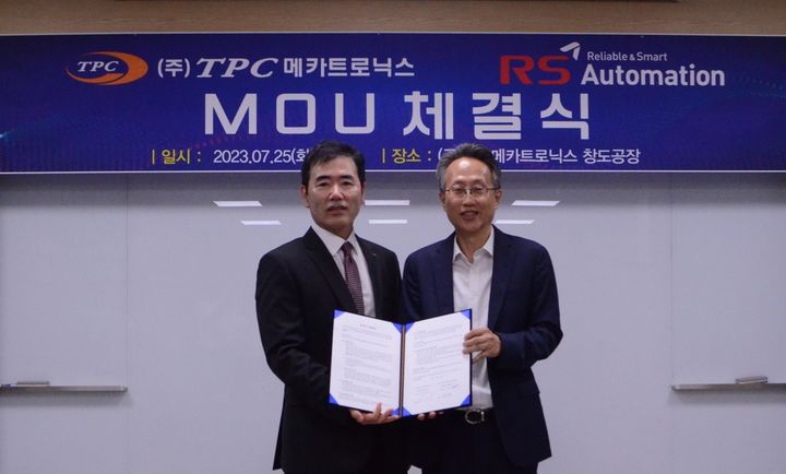 알에스 이미지