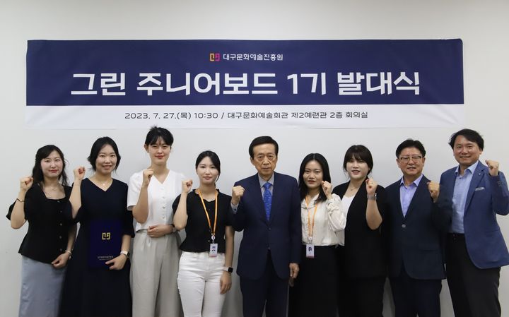 조직문화진흥원 이미지