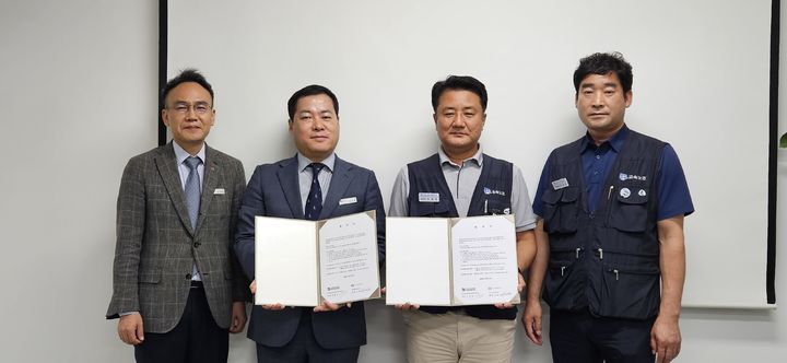 전국금속노동조합울산지부 이미지