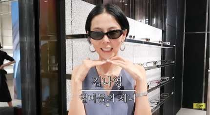 명품샵 이미지